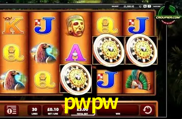 Exclusive Offers pwpw